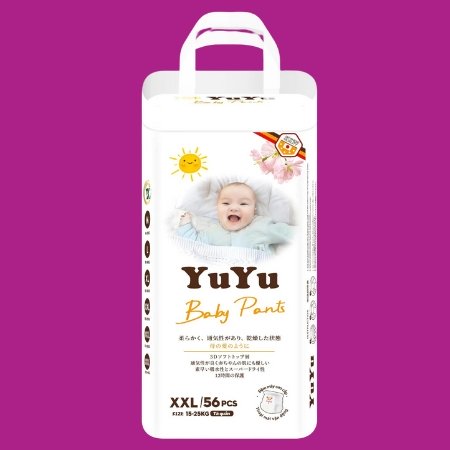 Bỉm quần YuYu 2XL 56 miếng (Baby 15-25kg)