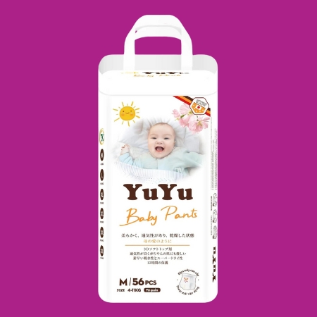 Bỉm quần YuYu M 56 miếng (Baby 4-11kg)