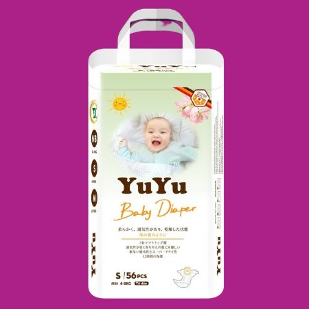 Bỉm dán YuYu S 56 miếng (Baby 4-8kg)