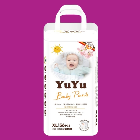 Bỉm quần YuYu XL 56 miếng(Baby 12-18kg)