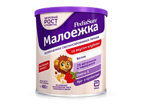 Sữa Pediasure Nga