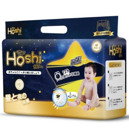 ta-bim-tiny-hoshi-size-l-42-quan