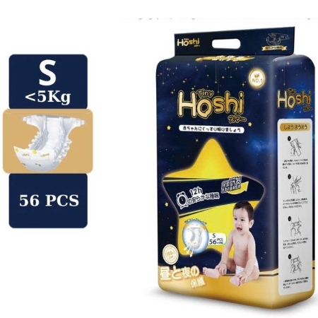 ta-bim-tiny-hoshi-size-s-56-dan