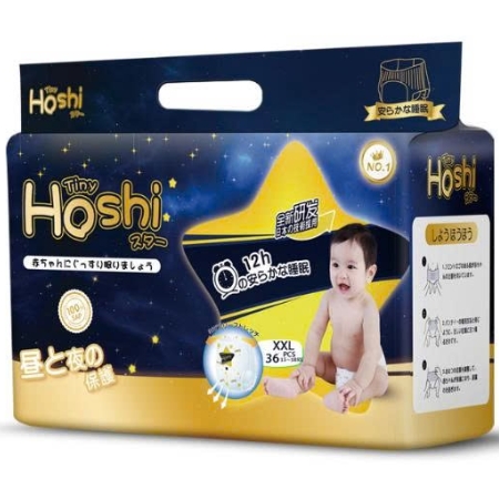 ta-bim-tiny-hoshi-size-2xl-36-quan