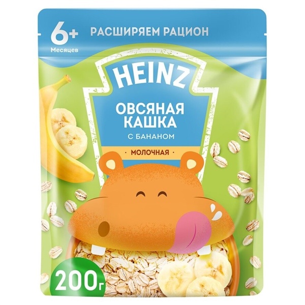 Bột ăn dặm Heinz Nga 200g vị yến mạch & chuối 6 tháng