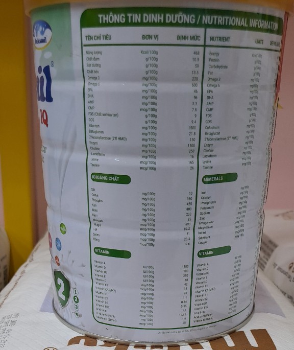 Sữa bột Lukamil Grow IQ 900g