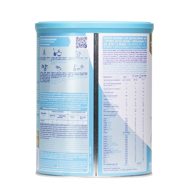 Sữa bột NAN Nga số 4 (800gr)