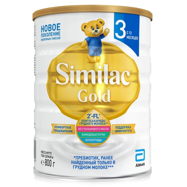 Sữa Similac Gold nội địa Nga số 3