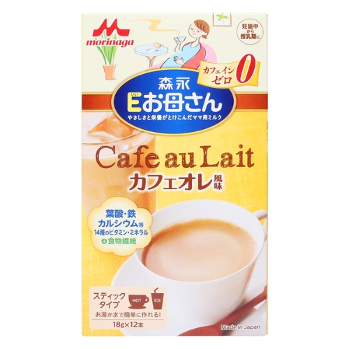 Sữa bầu Morinaga vị cà phê