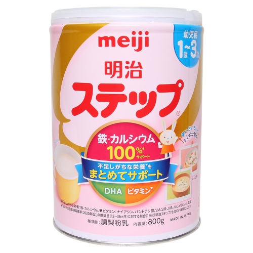 Sữa meiji nội địa Nhật dành cho trẻ từ 1 - 3 tuổi