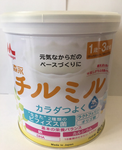 Sữa Morinaga Nhập khẩu Nhật Bản số 2 cho trẻ từ 1-3 tuổi 850gr