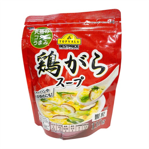 Hạt nêm gà Topvalu 60g