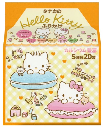 Gia vị rắc cơm Hello Kitty