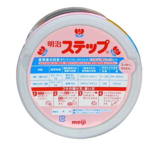 sua-bot-meiji-lon-noi-dia-nhat-1-3-tuoi-800gr